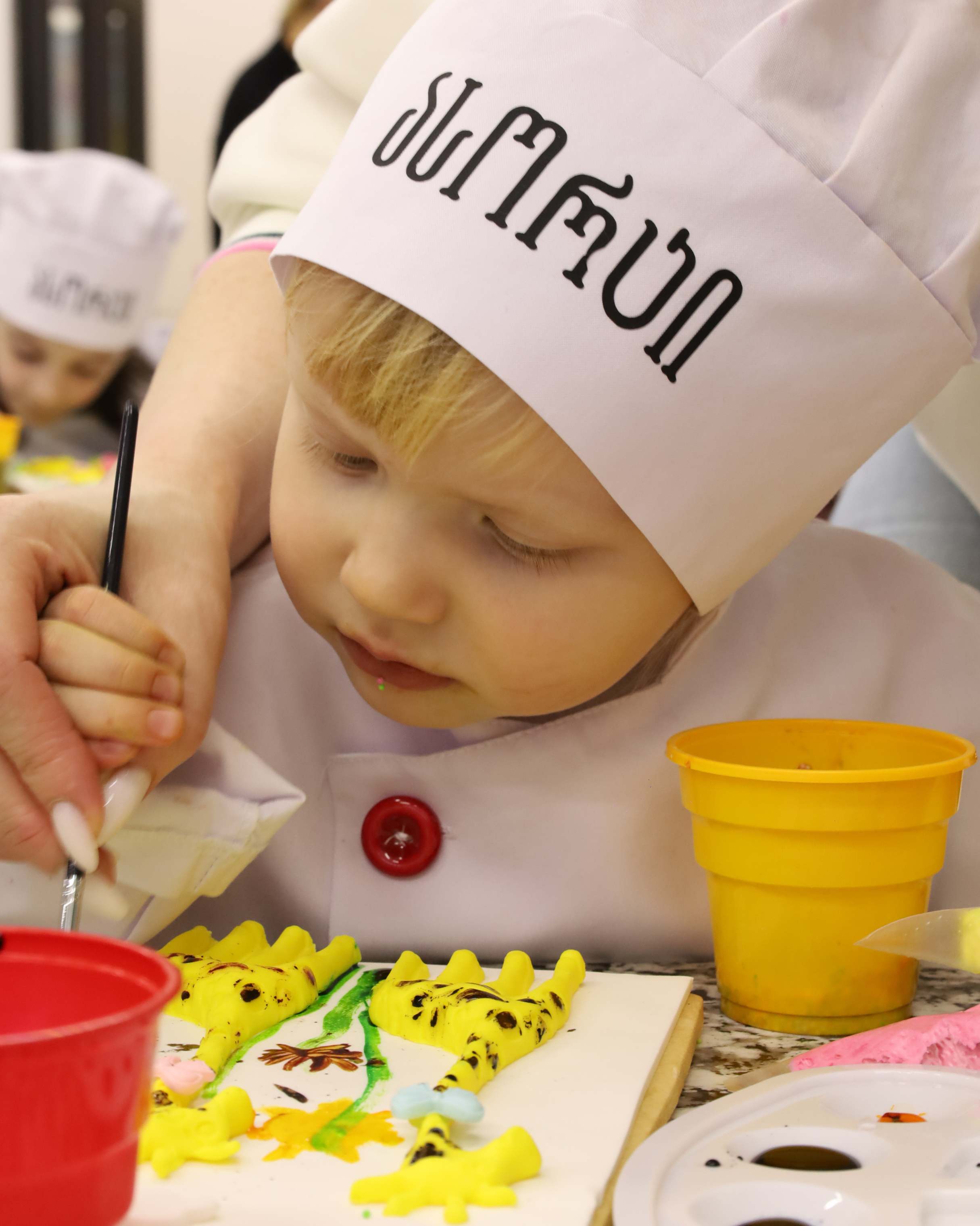 ასორტის სკოლა