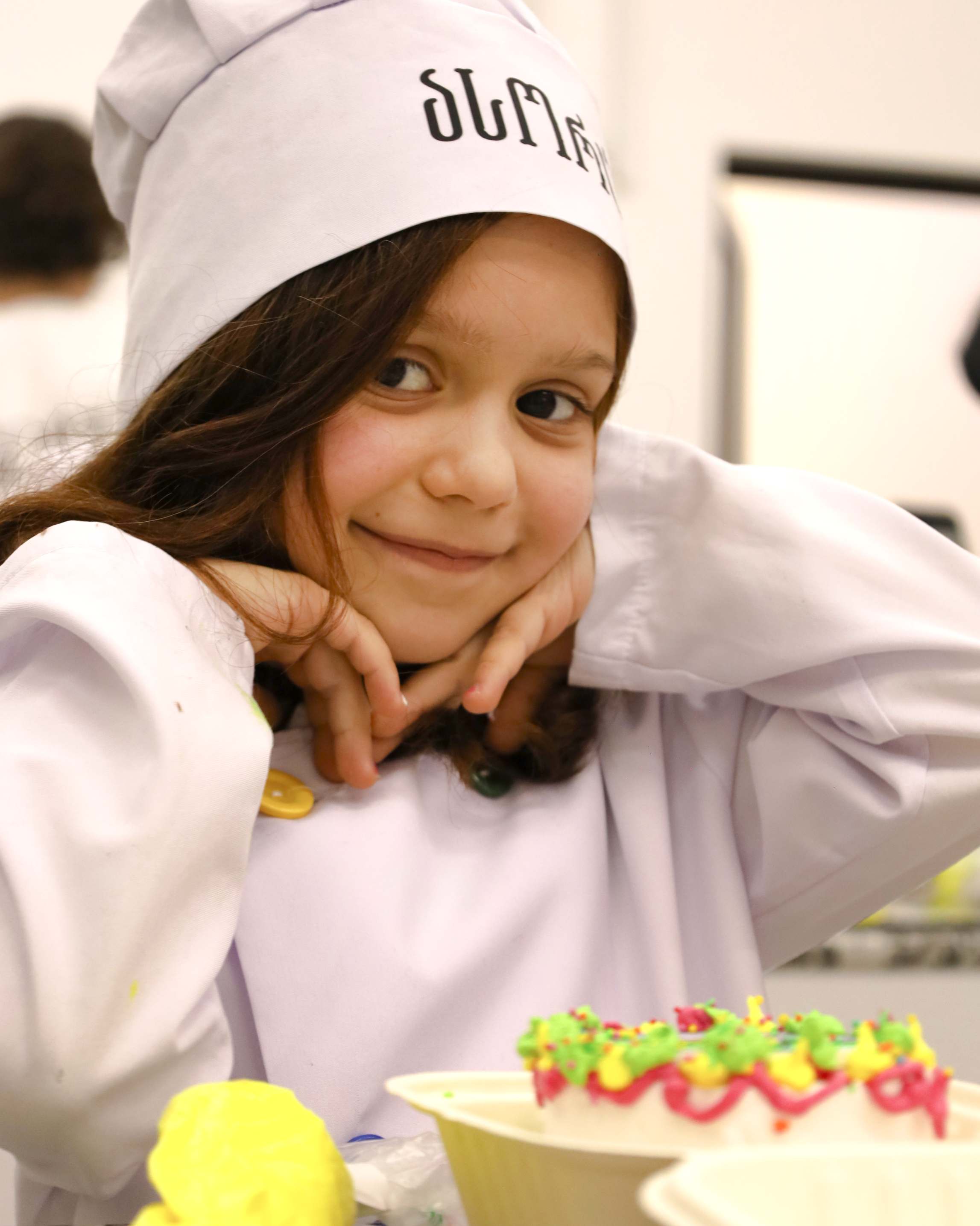 ასორტის სკოლა